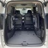 nissan serena 2019 -NISSAN--Serena DAA-HFC27--HFC27-043300---NISSAN--Serena DAA-HFC27--HFC27-043300- image 12