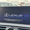 lexus is 2024 CFJ1825510 image 2