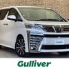 toyota vellfire 2018 -TOYOTA--Vellfire DBA-AGH35W--AGH35-0027513---TOYOTA--Vellfire DBA-AGH35W--AGH35-0027513- image 1