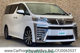 toyota vellfire 2018 -TOYOTA--Vellfire DBA-AGH35W--AGH35-0027513---TOYOTA--Vellfire DBA-AGH35W--AGH35-0027513-