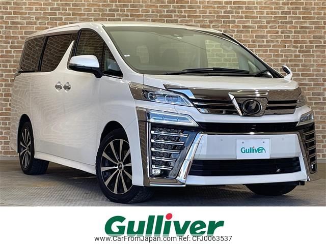 toyota vellfire 2018 -TOYOTA--Vellfire DBA-AGH35W--AGH35-0027513---TOYOTA--Vellfire DBA-AGH35W--AGH35-0027513- image 1