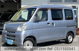 daihatsu hijet-cargo 2014 CFJ1555541