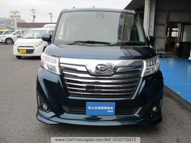 daihatsu thor 2018 -DAIHATSU--Thor DBA-M900S--M900S-0023738---DAIHATSU--Thor DBA-M900S--M900S-0023738- image 2