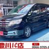 nissan serena 2012 -NISSAN--Serena DBA-C26--C26-033360---NISSAN--Serena DBA-C26--C26-033360- image 1