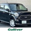 daihatsu cast 2018 -DAIHATSU--Cast DBA-LA250S--LA250S-0143421---DAIHATSU--Cast DBA-LA250S--LA250S-0143421- image 1