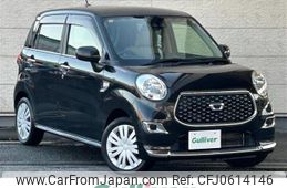 daihatsu cast 2018 -DAIHATSU--Cast DBA-LA250S--LA250S-0143421---DAIHATSU--Cast DBA-LA250S--LA250S-0143421-