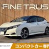 nissan leaf 2020 CFJ1791667 image 1