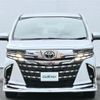 toyota alphard 2024 -TOYOTA--Alphard 3BA-AGH40W--AGH40-0020535---TOYOTA--Alphard 3BA-AGH40W--AGH40-0020535- image 11