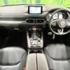 mazda cx-8 2020 -MAZDA--CX-8 3DA-KG2P--KG2P-307074---MAZDA--CX-8 3DA-KG2P--KG2P-307074- image 3