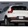 volvo xc40 2019 quick_quick_DBA-XB420XC_YV1XZACMCK2110406 image 2