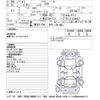 nissan aura 2023 -NISSAN 【横浜 33Xﾁ1123】--AURA FE13-334822---NISSAN 【横浜 33Xﾁ1123】--AURA FE13-334822- image 3