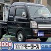 suzuki carry-truck 2022 GOO_JP_700060017330250603024 image 1