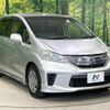 honda freed-hybrid 2013 CFJ1691958 image 17