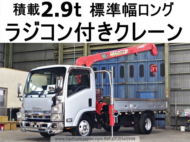 isuzu elf-truck 2012 -ISUZU--Elf SKG-NMR85AR--NMR85-7017185---ISUZU--Elf SKG-NMR85AR--NMR85-7017185- image 1