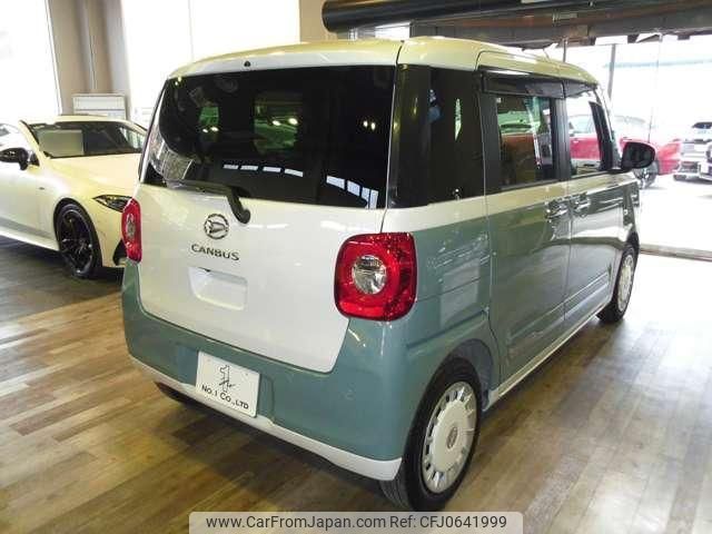 daihatsu move-canbus 2023 quick_quick_5BA-LA850S_LA850S-1027287 image 2