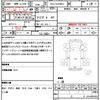 isuzu forward 2011 quick_quick_PKG-FRR90S2_FRR90-7026683 image 20