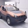 isuzu vehicross 1999 -ISUZU--VehiCross UGS25DW-7101782---ISUZU--VehiCross UGS25DW-7101782- image 1