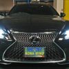 lexus ls 2018 quick_quick_DBA-VXFA50_VXFA50-6001103 image 7