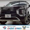 mitsubishi outlander-phev 2023 CFJ1820750 image 1