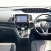nissan serena 2019 -NISSAN--Serena DAA-GFC27--GFC27-154792---NISSAN--Serena DAA-GFC27--GFC27-154792- image 16