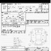 suzuki wagon-r 2020 -SUZUKI--Wagon R MH95S-150433---SUZUKI--Wagon R MH95S-150433- image 3