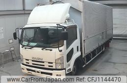 isuzu forward 2013 -ISUZU--Forward FRR90-7046163---ISUZU--Forward FRR90-7046163-