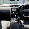 toyota mark-x 2019 -TOYOTA--MarkX DBA-GRX130--GRX130-6114050---TOYOTA--MarkX DBA-GRX130--GRX130-6114050- image 16