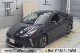 toyota prius 2020 -TOYOTA--Prius 6AA-ZVW51--ZVW51-6178790---TOYOTA--Prius 6AA-ZVW51--ZVW51-6178790-