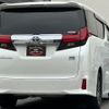 toyota alphard 2016 quick_quick_AYH30W_AYH30-0039963 image 3