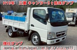 mitsubishi-fuso canter 2007 -MITSUBISHI--Canter PDG-FE71DD--FE71DD-530288---MITSUBISHI--Canter PDG-FE71DD--FE71DD-530288-