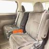 toyota vellfire 2010 504928-925249 image 3