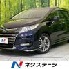 honda odyssey 2018 CFJ1781254 image 1