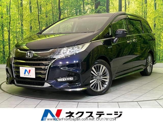honda odyssey 2018 CFJ1781254 image 1