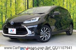 toyota aqua 2022 -TOYOTA--AQUA 6AA-MXPK11--MXPK11-2075872---TOYOTA--AQUA 6AA-MXPK11--MXPK11-2075872-