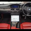 bmw 3-series 2007 -BMW 【名変中 】--BMW 3 Series WL35--0JZ93963---BMW 【名変中 】--BMW 3 Series WL35--0JZ93963- image 19