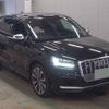 audi sq2 2021 CFJ1832903 image 1