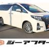 toyota alphard 2015 -TOYOTA--Alphard DBA-GGH30W--GGH30-0005693---TOYOTA--Alphard DBA-GGH30W--GGH30-0005693- image 1