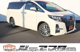 toyota alphard 2015 -TOYOTA--Alphard DBA-GGH30W--GGH30-0005693---TOYOTA--Alphard DBA-GGH30W--GGH30-0005693-