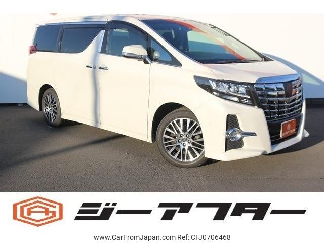 toyota alphard 2015 -TOYOTA--Alphard DBA-GGH30W--GGH30-0005693---TOYOTA--Alphard DBA-GGH30W--GGH30-0005693- image 1