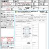 nissan juke 2014 quick_quick_F15_F15-450146 image 21
