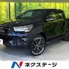 toyota hilux 2022 -TOYOTA--Hilux 3DF-GUN125--GUN125-3931213---TOYOTA--Hilux 3DF-GUN125--GUN125-3931213- image 1