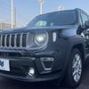 jeep renegade 2022 quick_quick_BV13PM_1C4NJCD17MPN45956 image 13