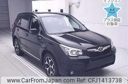 subaru forester 2015 -SUBARU--Forester SJG-026980---SUBARU--Forester SJG-026980-