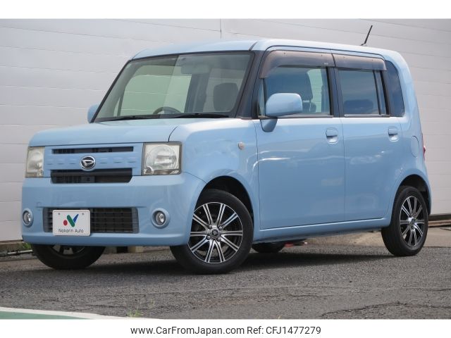 daihatsu move-conte 2012 -DAIHATSU--Move Conte DBA-L575S--L575S-0165281---DAIHATSU--Move Conte DBA-L575S--L575S-0165281- image 1