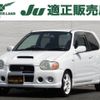 suzuki alto-works 1999 -SUZUKI 【名変中 】--Alto Works HA12S--110723---SUZUKI 【名変中 】--Alto Works HA12S--110723- image 1