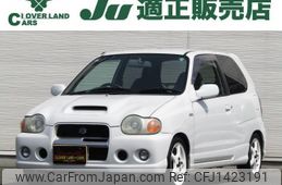 suzuki alto-works 1999 -SUZUKI 【名変中 】--Alto Works HA12S--110723---SUZUKI 【名変中 】--Alto Works HA12S--110723-