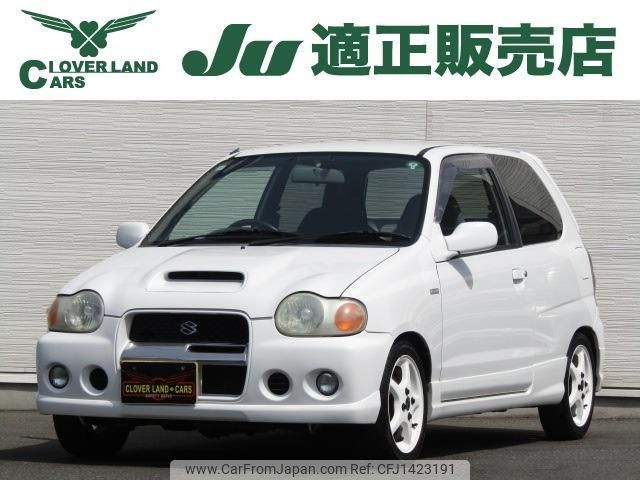 suzuki alto-works 1999 -SUZUKI 【名変中 】--Alto Works HA12S--110723---SUZUKI 【名変中 】--Alto Works HA12S--110723- image 1