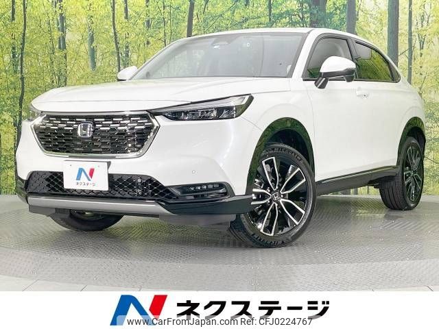 honda vezel 2021 -HONDA--VEZEL 6AA-RV5--RV5-1015790---HONDA--VEZEL 6AA-RV5--RV5-1015790- image 1