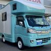 daihatsu hijet-truck 2021 -DAIHATSU 【名変中 】--Hijet Truck S510P--0363834---DAIHATSU 【名変中 】--Hijet Truck S510P--0363834- image 28