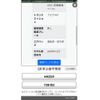 suzuki alto-van 2011 -SUZUKI--Alto Van HBD-HA25V--HA25V-726192---SUZUKI--Alto Van HBD-HA25V--HA25V-726192- image 11